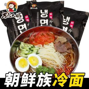 东北大妈朝鲜冷面380g韩国冷面 Korean Cold Noodles