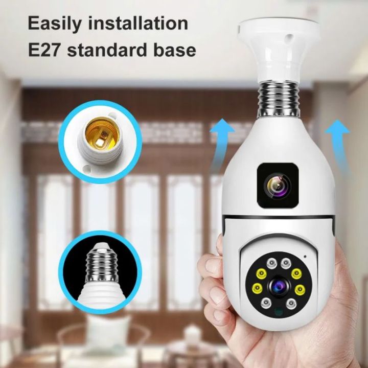 V380 Pro 8MP Dual Lens CCTV Camera no need internet IP Security CCTV ...
