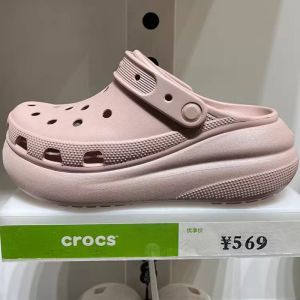 Jualan PanasCro Crush Shimmer Clog Pink Shiny crocs for Women Beach Shoes#208591