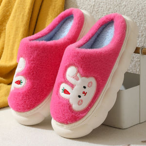 [ส่งเร็วพิเศษ!] สลิปเปอร์ หมี Bear Ice นุ่มมากสบายเท้า พื้นกันลื่น เพื่อสุขภาพเท้า ของขวัญของฝาก