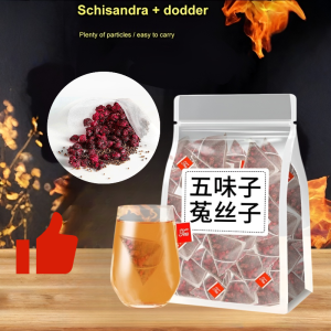 Five Flavor Wolfberry Tea Health Tea Mens Health Tea Five Flavor Chinese Herbal Tea Lycium Berry Tea Blend Traditional Wellness Tonic For Liver Health Eye Nourishment And Energy Support Chinese Wellness Tonic Tea Goji Berry Tea