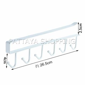 Pattaya ราวตะขอแขวนแบบเหล็กเคลือบสี