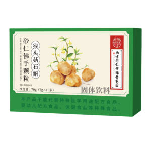 Nan Tong Sand Ren Buddha Hand Monkey Head Mushroom Dendrobium Pellets Take Jingdong Price Chart
