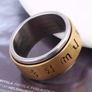 Laser Cut Buddhist Holy Matte Stainless Steel Exquisite Ring for Men