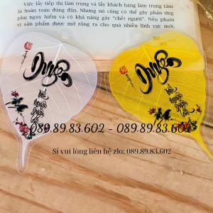 Lá Bồ Đề Thư Pháp Chữ Duyên (Cầu May MắnBình An)Quà Tặng Ý Nghĩa Cho Bạn Bè Người Thân - Để Ốp DT - BookMark