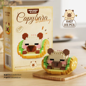 Capybara Baking Educational Building Block 水豚烘焙积木摆件