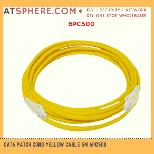 CAT6 Patch Cord Yellow Cable 5m 5 Meter 500cm RJ45 to RJ45 LAN Network Cable Factory Made Reliable Quality 6PC500