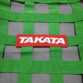 Original Takata Net Curtain  Takata Window Shield  Takata Window Net  Takata Net JDM Style. 