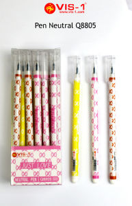 Pen Neutral VIS-1 / Pen Netral / Pen Lucu / Pen Gel / Pen Fancy / Pen 05