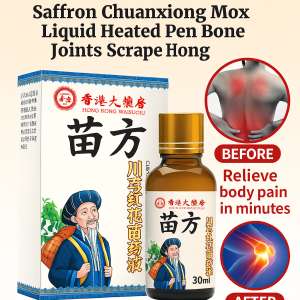 น้ำมันสมุนไพรสูตรยาบรรเทาอาการข้ออักเสบรูมาตอยด์ ดูดซึมได้ง่าย น้ำยาบำรุงกระดูก น้ำยาโมกซิบัสชั่น