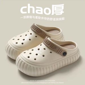 Korean Womens Summer DIY Fashion Beach Shoes Casual Slip Ons Shoes (add 1 size)