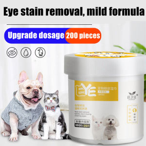 【SG Stock】200 Pcs Pet Cleaning Wipes Pet Eyes Cleaning Dogs Cats Ear Grooming Anti Bacteria Tear Stain Remover Cleaning