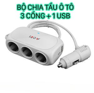 TẨU CHIA 3 TRÊN Ô TÔ CÔNG SUẤT LỚN KÈM 1 CỔNG USB
