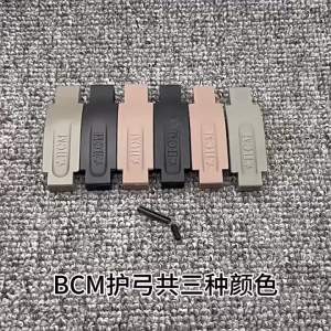Toy BCM Bow guard JMT/A1 Nylon bow guard of the original product AR15 Nylon machine frame guard is a hot seller on AliExpress