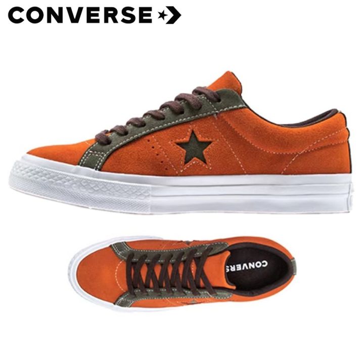 Convers one star carnival stitching suede orange lowtop sneakers