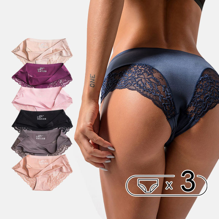 Buy YUPN Panty Underwear Lady low waist jacquard ice silk lovely