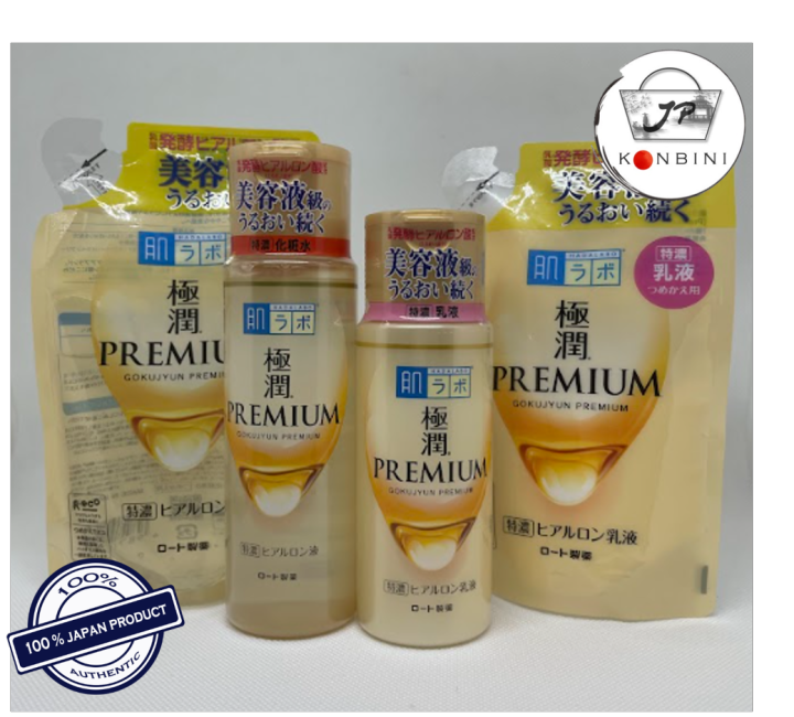 Hada Labo Gokujyun Premium Hydrating Lotion & Milk Lazada PH