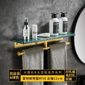Wall Mounted Shelf Storage Bathroom Rack Toilet Rack Towel Hanging Bathroom Shelf Rack For Towels Affordable Luxury Style Marble Towel Rack 浴室置物架