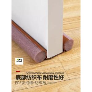 【Creative】95cm Flexible Door Seal Strip Rubber Waterproof Soundproof Guard Sealer Guard Wind Dust Blocker Insect-proof Waterproof Guard Sealer Stopper Door Bottom Weatherstrip