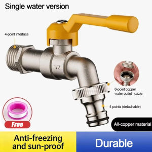 BHQ Outdoor Two Way Faucet Faucet Double Water Outlet Faucet TAP One In and Two Out Garden Washing Machine Faucet Bathroom