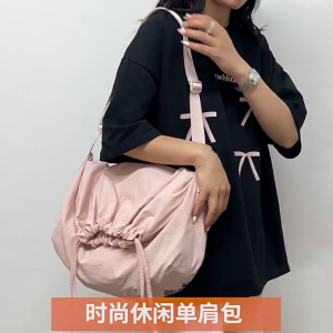 Practical Womens Shoulder Bag With Ample Storage Fashionable Crossbody Purse Casual Sling Pack Shopping Purses