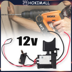 Saklar Switch Mesin Bor Baterai DC Cordless 7.2V-24V Trigger Saklar Variable Speed Bor Cordless