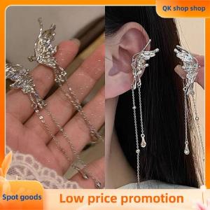 ✨QK shop✨ 1Pair Angel Wings Liquid Metal Butterfly Tassel Ear Cuff Non  Earrings Trendy Punk Design Female Long Ear Clip Jewelry
