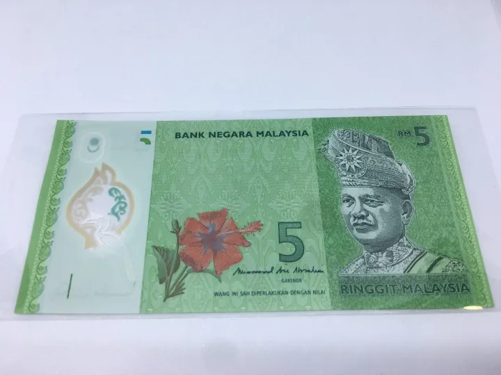 Rm5 Note Malaysia Banknotes RM5 with Preferred Number | Lazada
