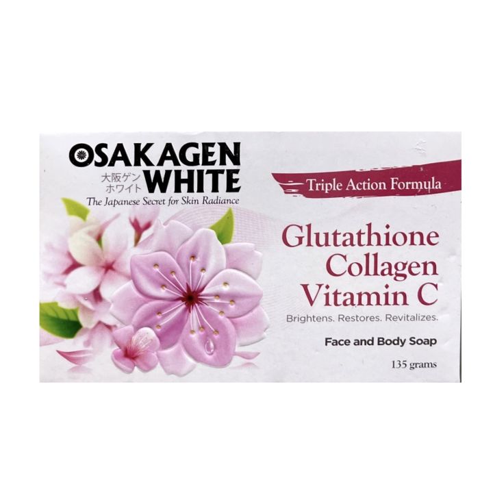 glutathione triple white Amazon.com: MD White Factor - Glutathione Supplement with Effective  Antioxidants, Vitamin C & Lipoic Acid main image 0
