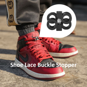 Chill Journey Outdoor Shoelace Buckle | Shoe Paracord Adjustment Buckle | Non-slip gesper tali kasut