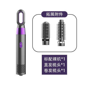 New Hot Air Comb 3-in-1 Multifunctional Negative Ion Household Hair Dryer Comb Hair curler Hair straightener Electric Hair Dryer㏇0720