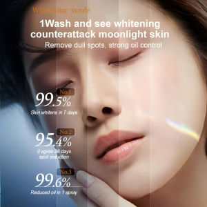 Cleanser Whitening Skin-friendly Cleansing Balm Niacinamide Hydration Moisturizing Gentle Cleaning