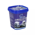 99.9% Kitchenware Cleaner Stainless Steel Cookware Cleaning Paste Powerful Household Kitchen Cleaner Washing Pot Bottom Scale Rust Cleaning Cream Paste for Appliances Kitchen. 