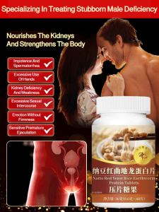 Red Currant Protein Tablets Nattokinase Support Tablets/Nourishing Protein Tablets Nano Red Currant Support Enzymatic Nourishing Foods