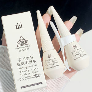 Keo Dán Mi Xixi Không Bong Tróc Góc Mí Giúp Mi Cong Bền Keo Mi Giả Khô Nhanh Không Lem Chống Nước