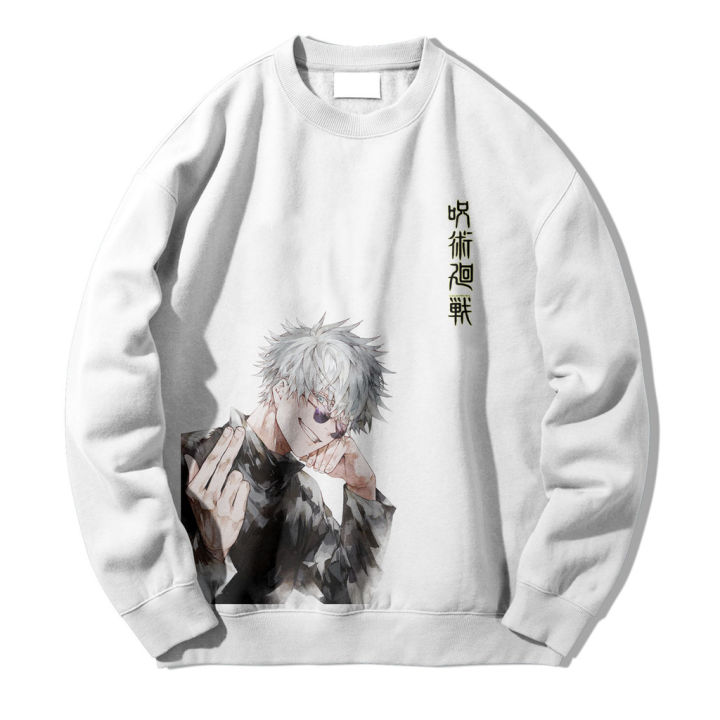 Crewneck sweater Sweatshirt Anime Jujutsu Kaisen Gojo Satoru