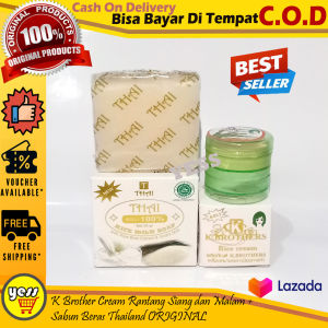 K Brother Cream Rantang Siang dan Malam + Sabun Beras Thai K Brother Cream Beras Bisa Bayar Ditempat [ COD ] - YESS