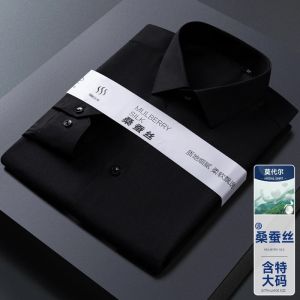 9XL Anti-wrinkle New Modal Mulberry Silk White Shirts for Men Short Sleeved & Long Sleeve Casual Shirt Men Business Large Size2026