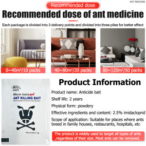【No ants within 10000 metres】ant bait insecticide powder ant killing bait ant bait ant poison ant killer ant pest control anti ant killing bait