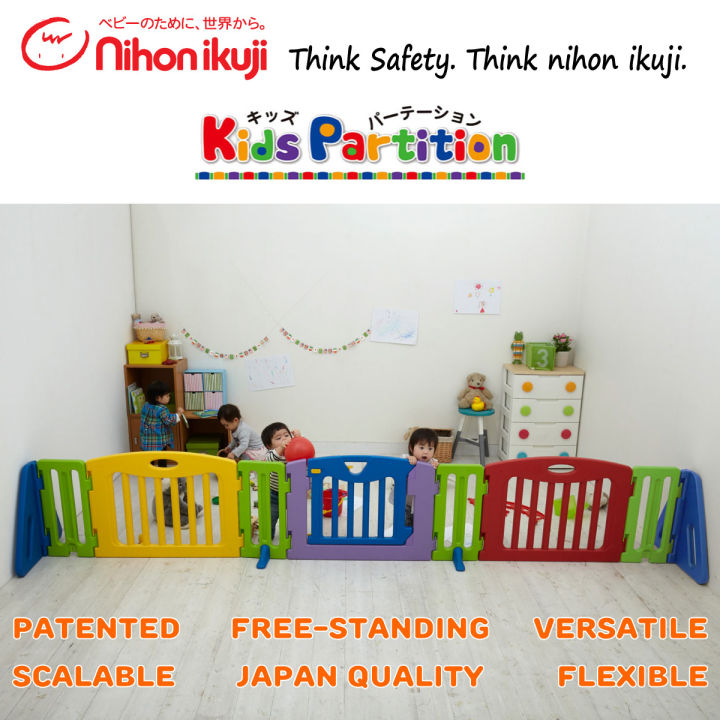 nihon ikuji Kids Partition Playard Playpen Divider Safety Gate Barrier