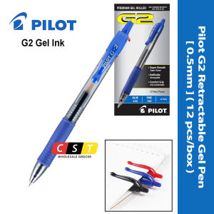 [12 Units] Pilot G2 Retractable Gel Pen (0.5mm)