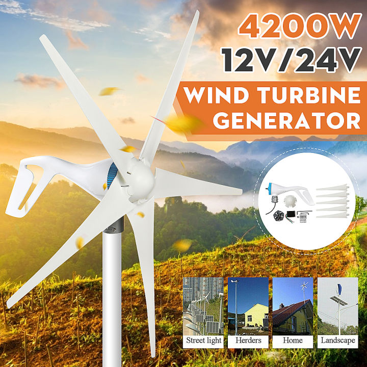 Ne 4200w 12v24v 5 Blades Wind Turbine Generator Power W Charge Controller Lazada 4695