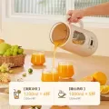 WANMI 3rd Generation Mini Soya Milk Maker /Juice Extractor / Baby Food Processor / Wall breaking soybean milk machine 破壁机//辅食机/豆奶机/果汁机 1200 ML. 