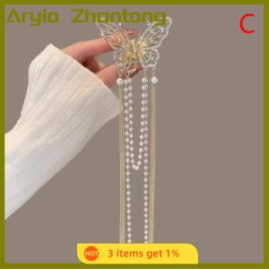 Aryio New Rhinestone Butterfly Tassel Hairpin Korean Simple Side Clip Liu Hai Clip Shark Hairpin Hair Accessories Women