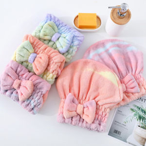 Adult Soft Coral Velvet Towel Thickened Hair Cap and Absorbent Shower Cap