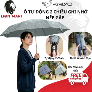 Ô Tự Động 2 Chiều Ghi Nhớ Nếp Gấp KAIYO - Khung 8 Nan Chắc Chắn Tự Động Gấp Mở 2 Chiều Chống Tia UV Chống Thấm