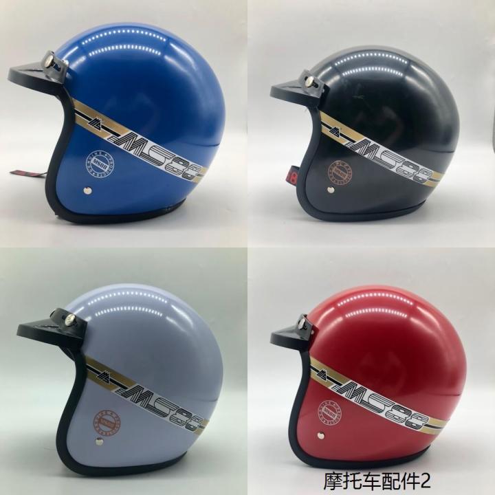 Helmet MS88 HELMET SIZE L 57CM HELMET MURAH MS88 100