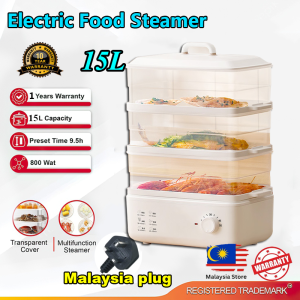 *Free Shipping* Smart Timing 21L Electric Food Steamer Pengukus Makanan Elektrik Stim Makanan Pau 电子蒸炉 Muiti-functions 3 Layers电蒸锅