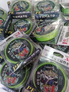 Dây X4 YAMATO ( Chuyên câu lure )