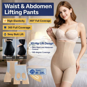High Waist Tummy Control Shapewear Bodysuit Butt Lifting Seamless Compression Zipper Negative Ion Tech Body Shaper For Women